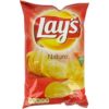 Lays chips 75g
