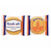 Graines de blé biscuits ronds salés x10 100g